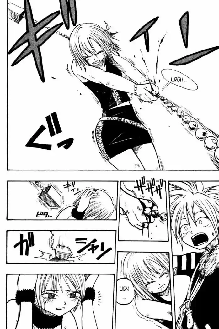 Rave Master (1999) - Capítulo 23 - Página 12 - LectorTMOo