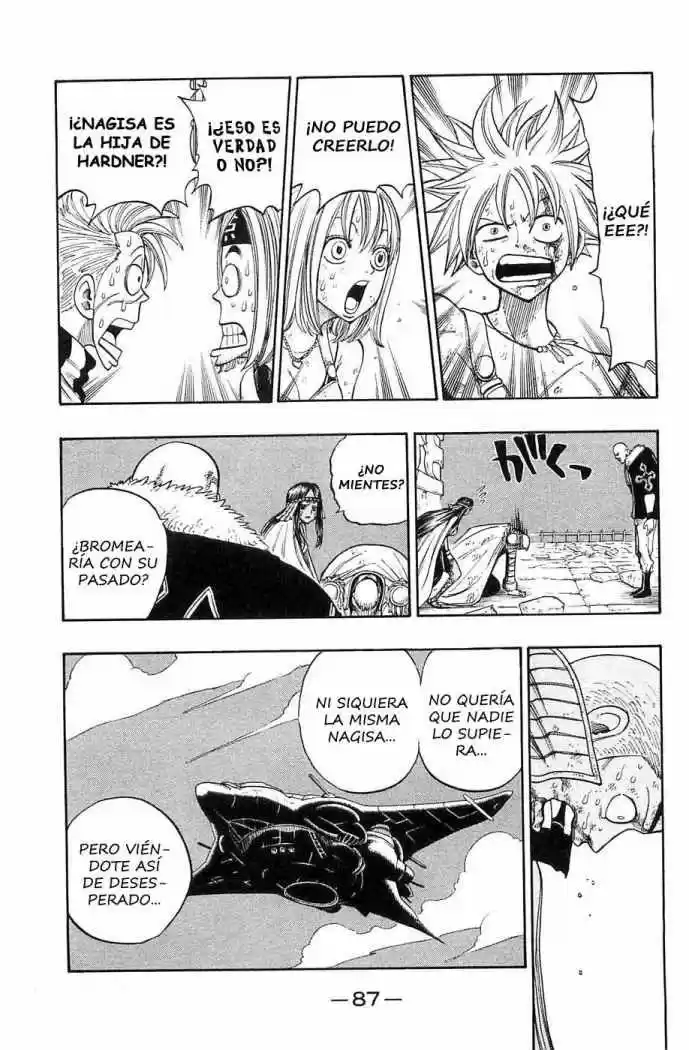 Rave Master (1999) - Capítulo 231 - Página 5 - LectorTMOo