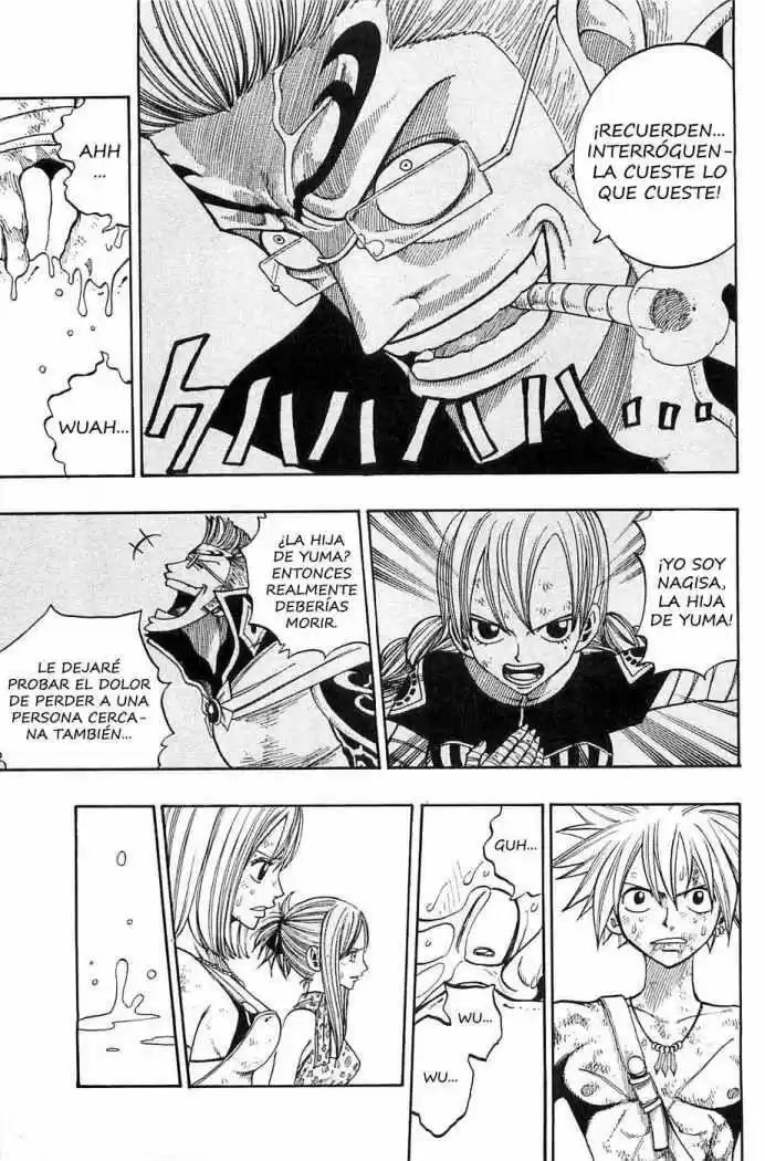 Rave Master (1999) - Capítulo 231 - Página 7 - LectorTMOo