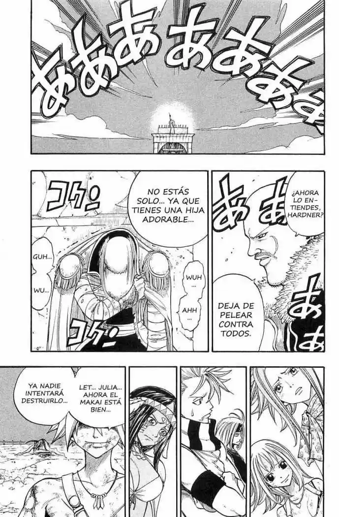 Rave Master (1999) - Capítulo 231 - Página 9 - LectorTMOo