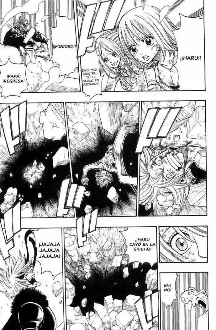 Rave Master (1999) - Capítulo 232 - Página 7 - LectorTMOo