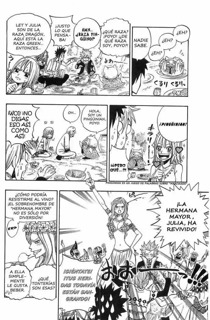 Rave Master (1999) - Capítulo 233 - Página 12 - LectorTMOo