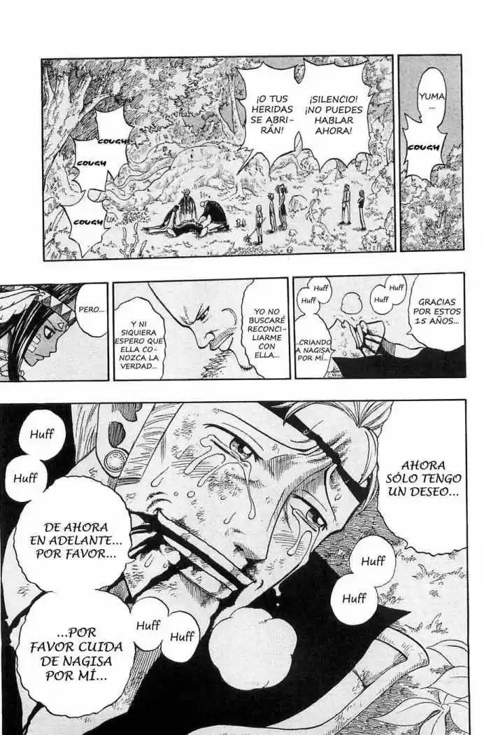 Rave Master (1999) - Capítulo 233 - Página 15 - LectorTMOo