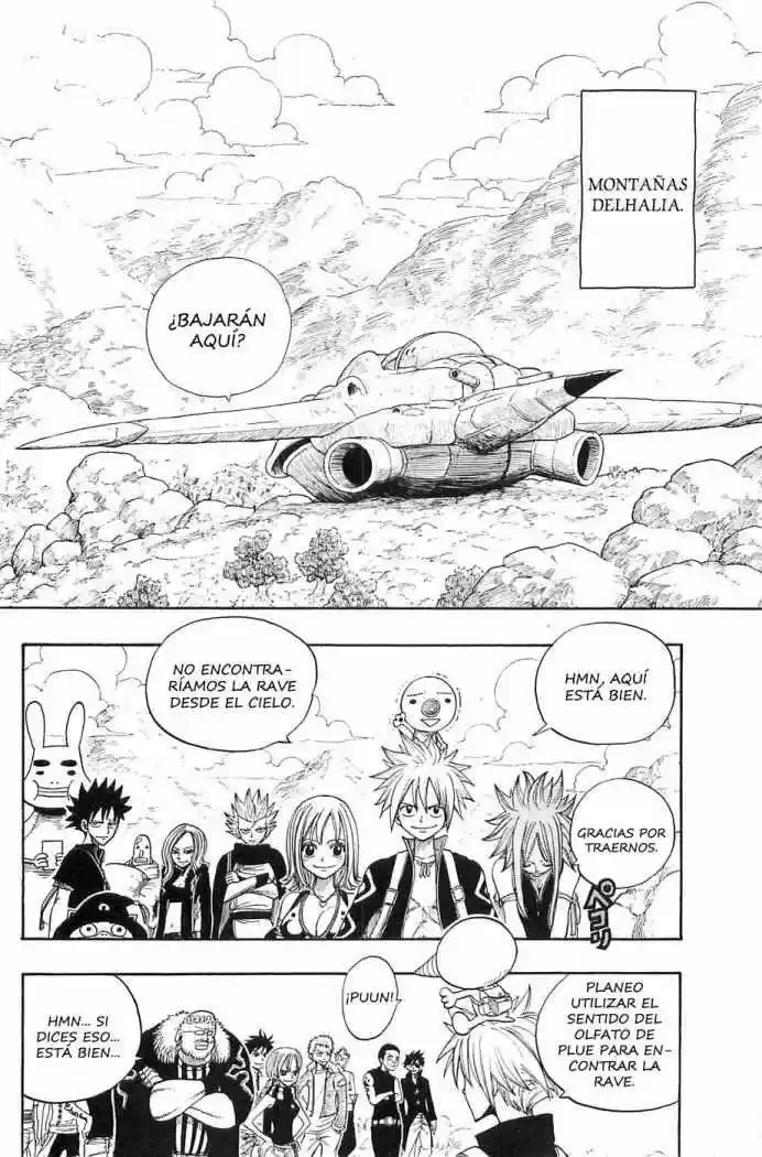 Rave Master (1999) - Capítulo 235 - Página 2 - LectorTMOo