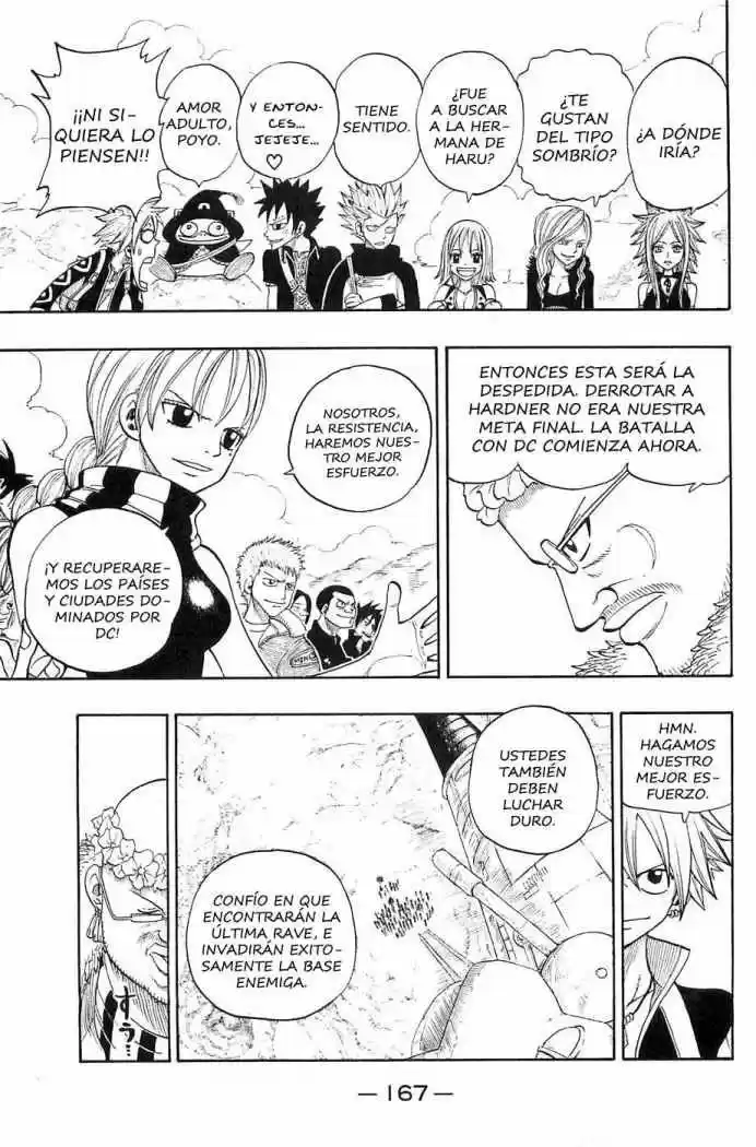 Rave Master (1999) - Capítulo 235 - Página 5 - LectorTMOo