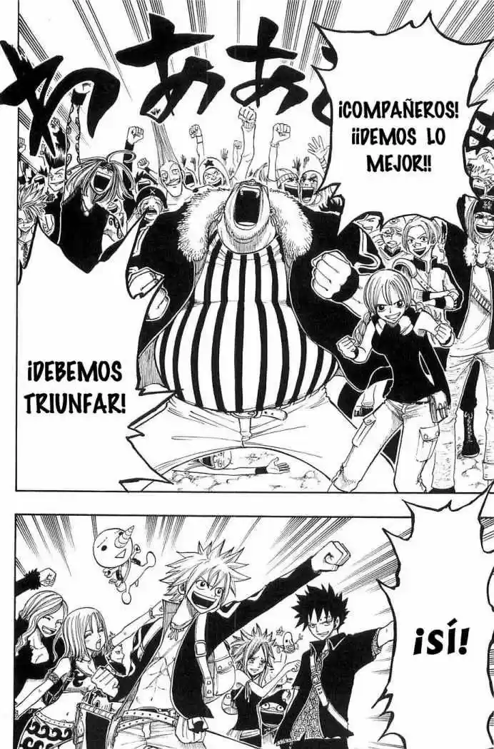 Rave Master (1999) - Capítulo 235 - Página 6 - LectorTMOo