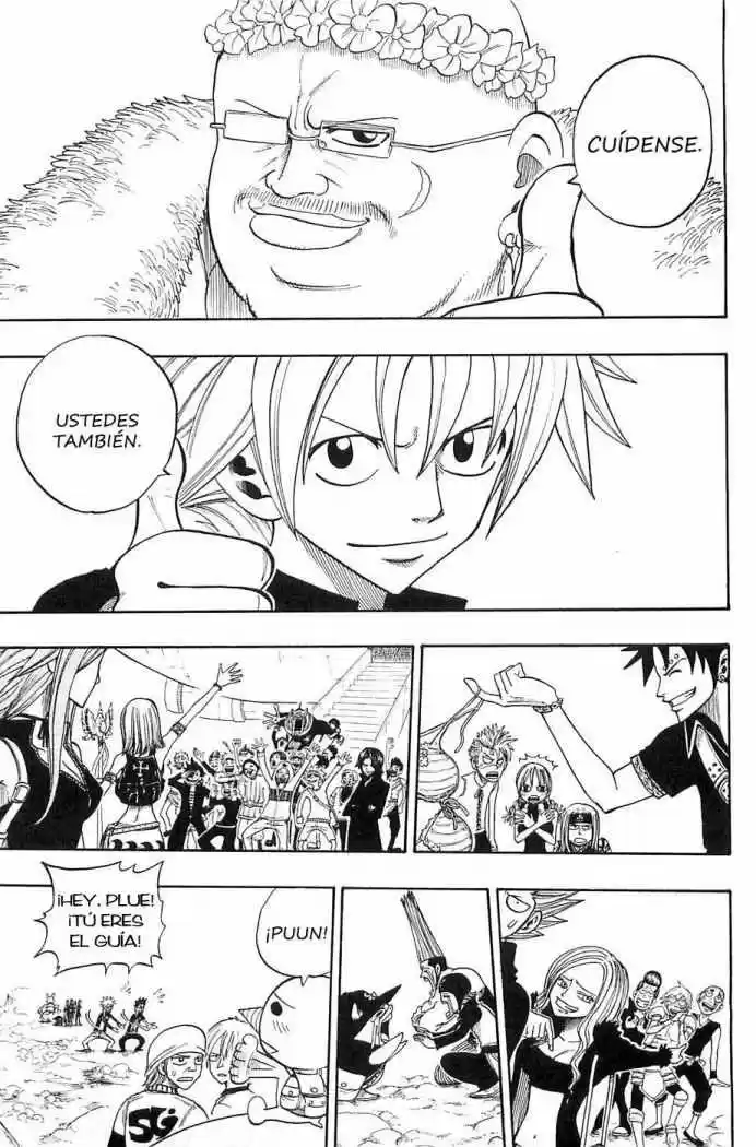 Rave Master (1999) - Capítulo 235 - Página 7 - LectorTMOo