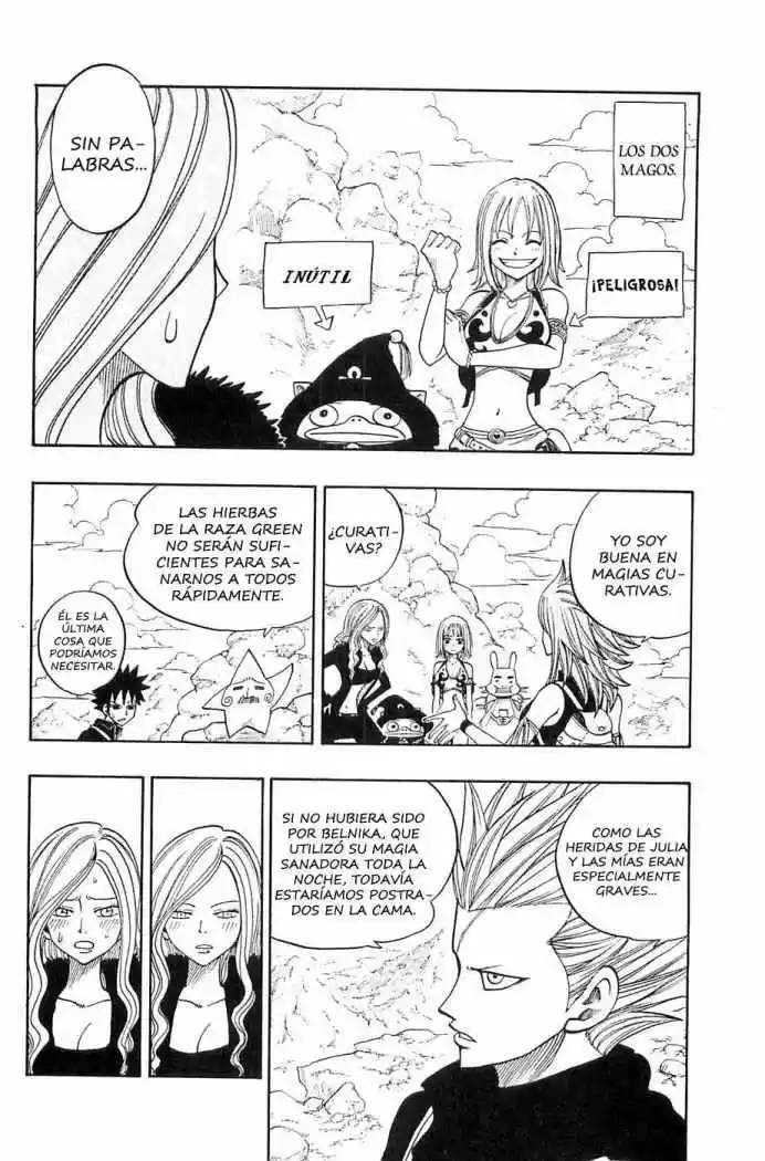 Rave Master (1999) - Capítulo 235 - Página 12 - LectorTMOo