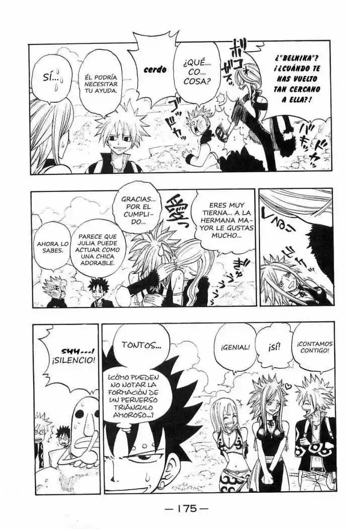 Rave Master (1999) - Capítulo 235 - Página 13 - LectorTMOo