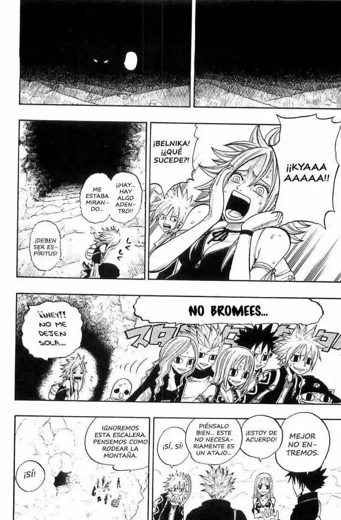 Rave Master (1999) - Capítulo 235 - Página 16 - LectorTMOo
