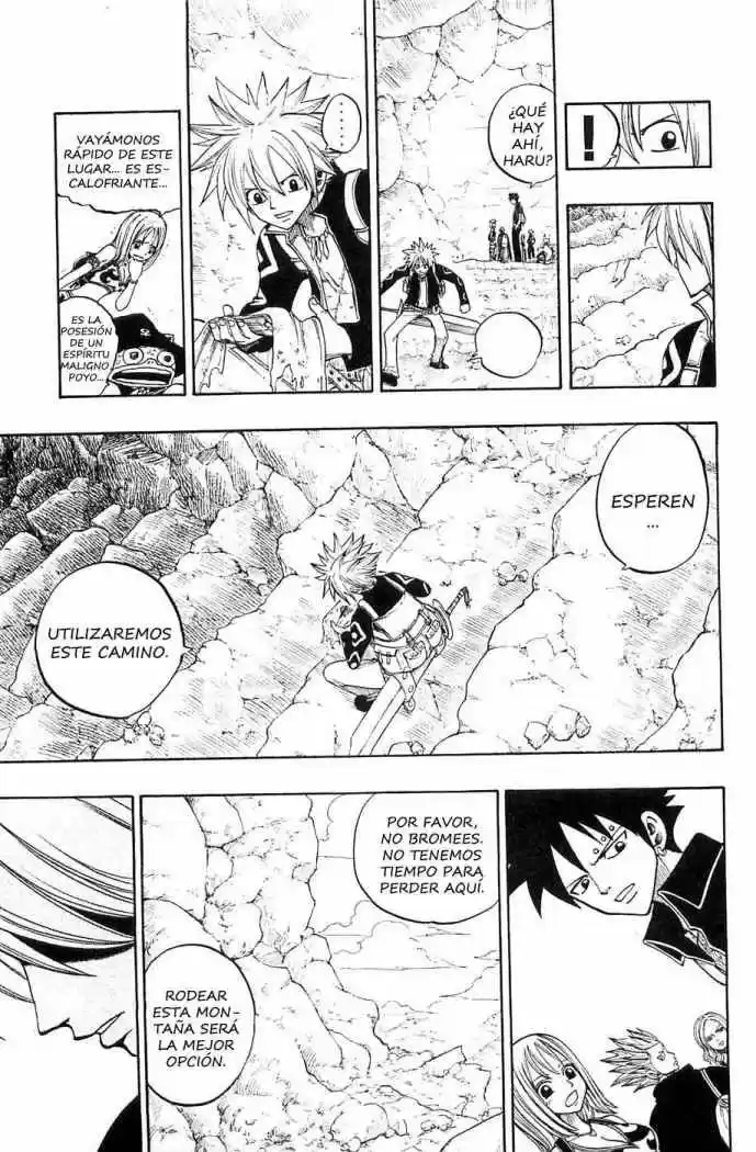 Rave Master (1999) - Capítulo 235 - Página 17 - LectorTMOo