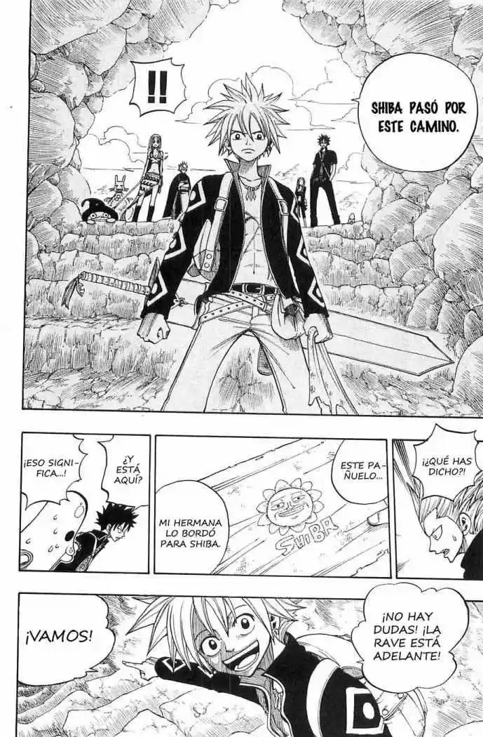 Rave Master (1999) - Capítulo 235 - Página 18 - LectorTMOo