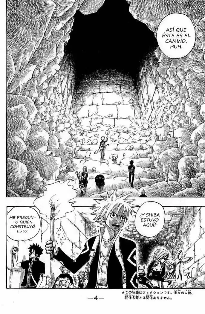 Rave Master (1999) - Capítulo 236 - Página 5 - LectorTMOo