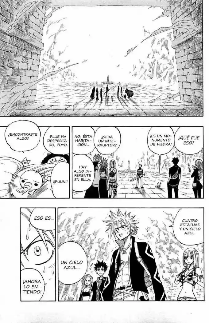 Rave Master (1999) - Capítulo 237 - Página 5 - LectorTMOo