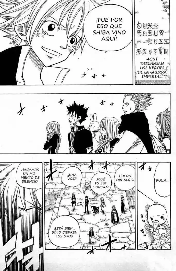 Rave Master (1999) - Capítulo 237 - Página 7 - LectorTMOo