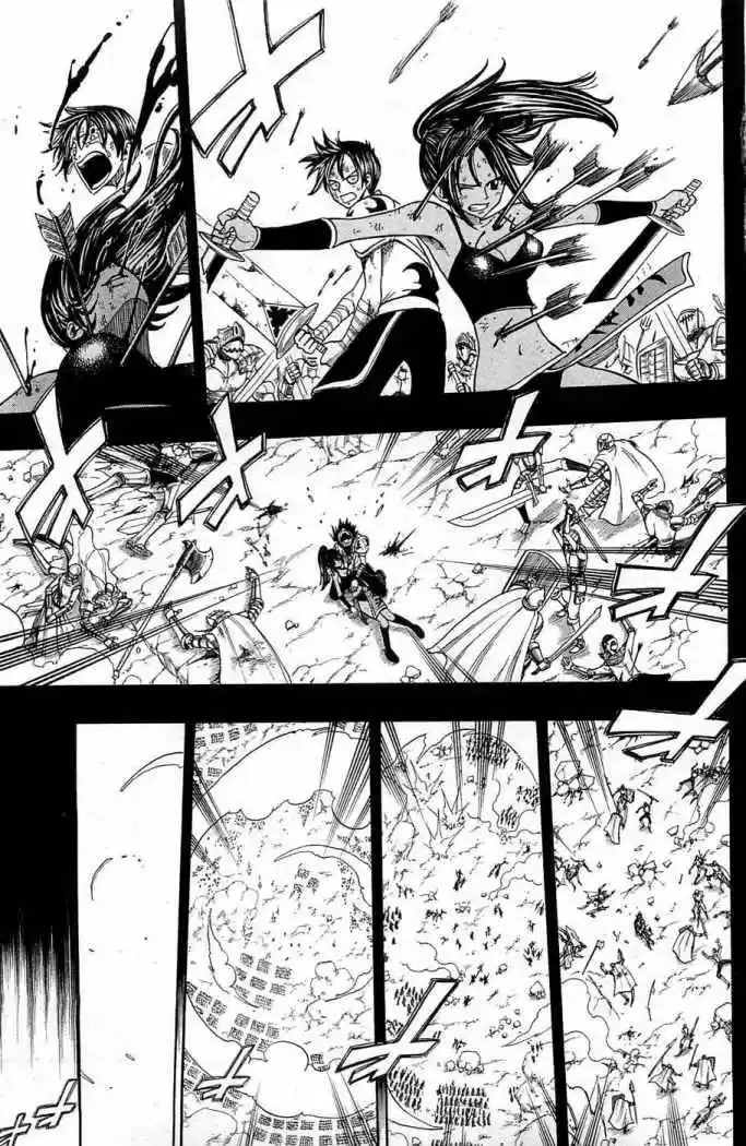 Rave Master (1999) - Capítulo 237 - Página 11 - LectorTMOo
