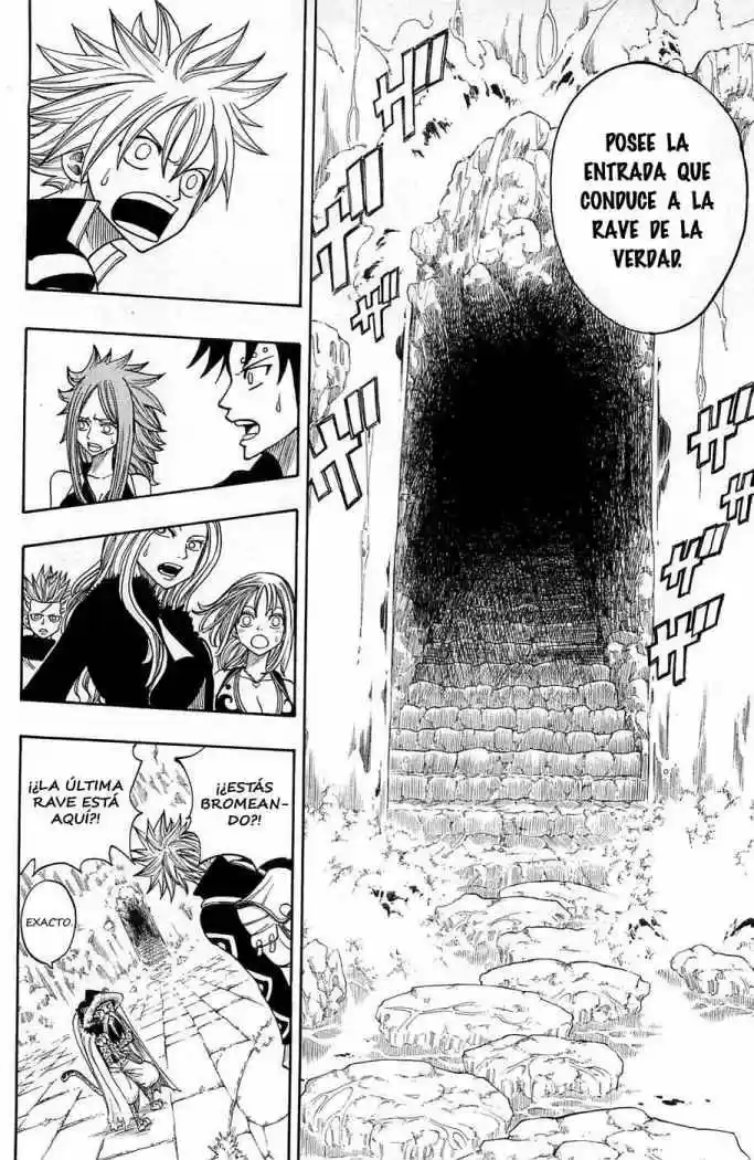 Rave Master (1999) - Capítulo 237 - Página 16 - LectorTMOo
