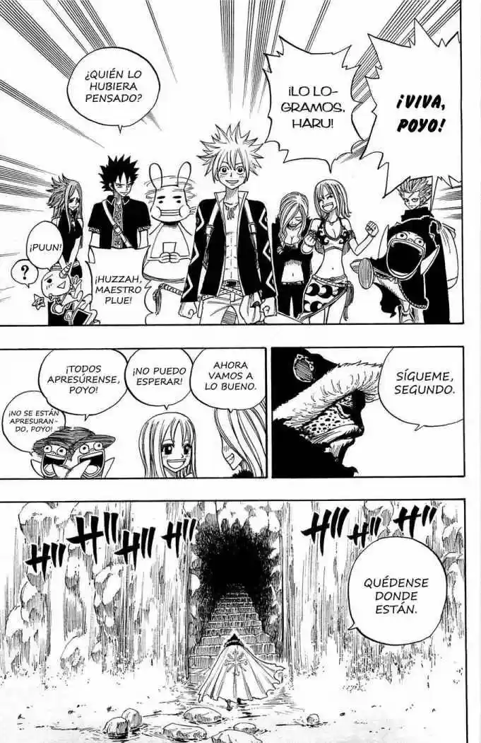 Rave Master (1999) - Capítulo 237 - Página 17 - LectorTMOo