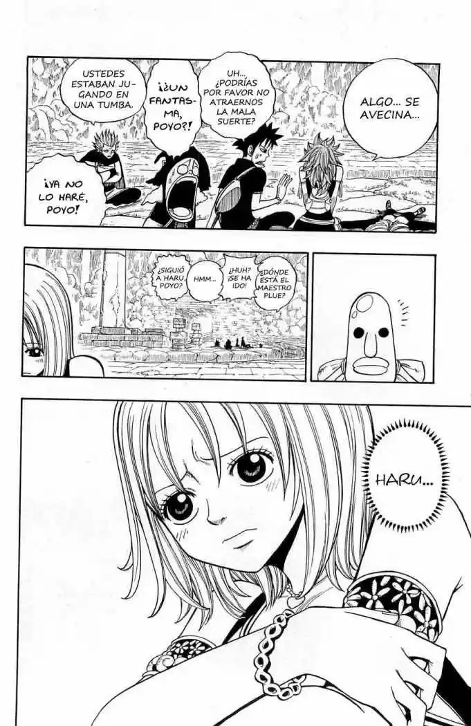 Rave Master (1999) - Capítulo 238 - Página 6 - LectorTMOo