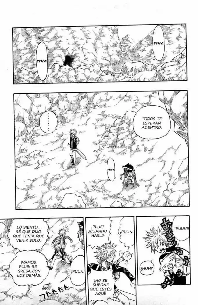 Rave Master (1999) - Capítulo 238 - Página 7 - LectorTMOo
