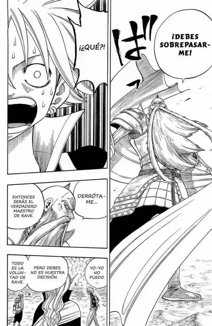 Rave Master (1999) - Capítulo 238 - Página 16 - LectorTMOo
