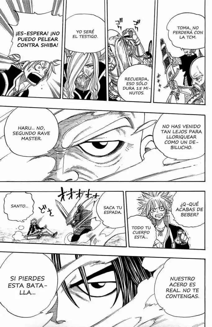 Rave Master (1999) - Capítulo 238 - Página 17 - LectorTMOo