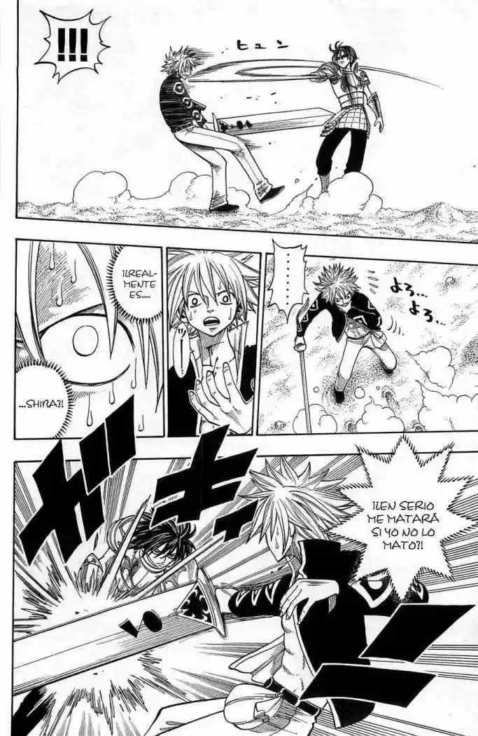 Rave Master (1999) - Capítulo 239 - Página 8 - LectorTMOo