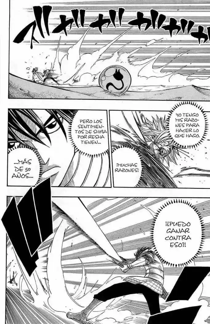 Rave Master (1999) - Capítulo 241 - Página 6 - LectorTMOo