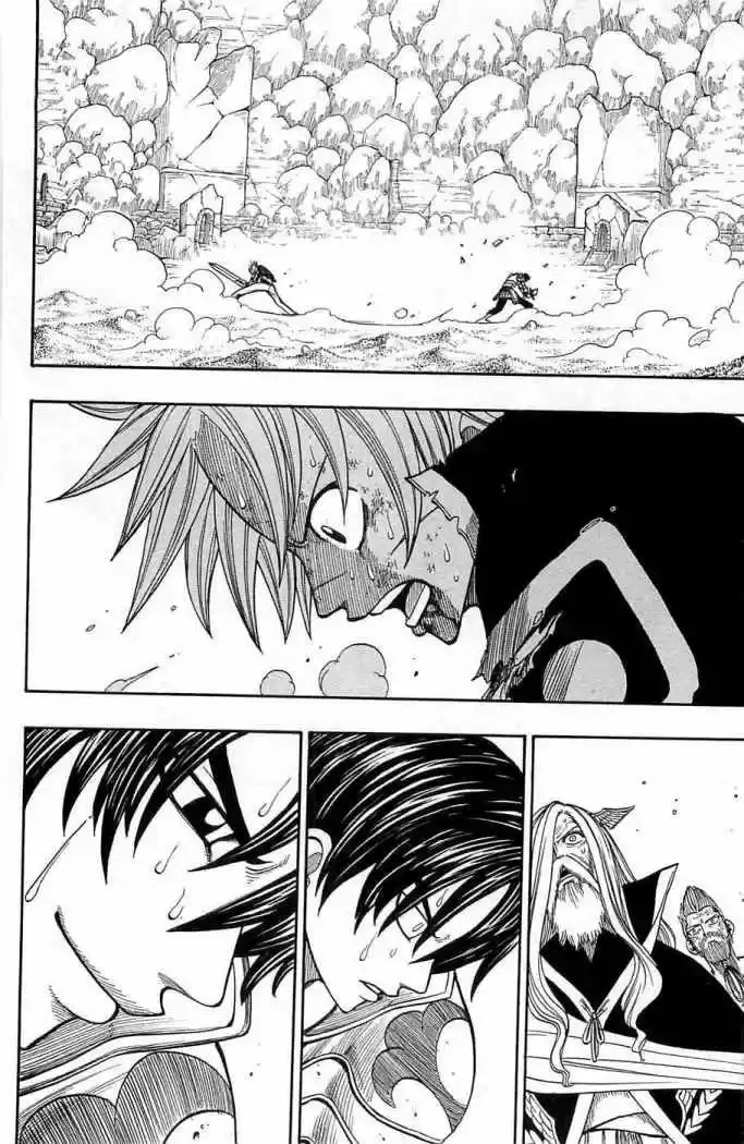 Rave Master (1999) - Capítulo 241 - Página 17 - LectorTMOo