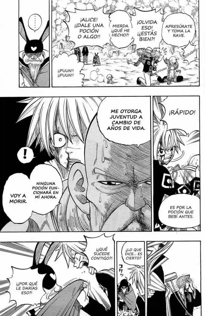 Rave Master (1999) - Capítulo 242 - Página 3 - LectorTMOo