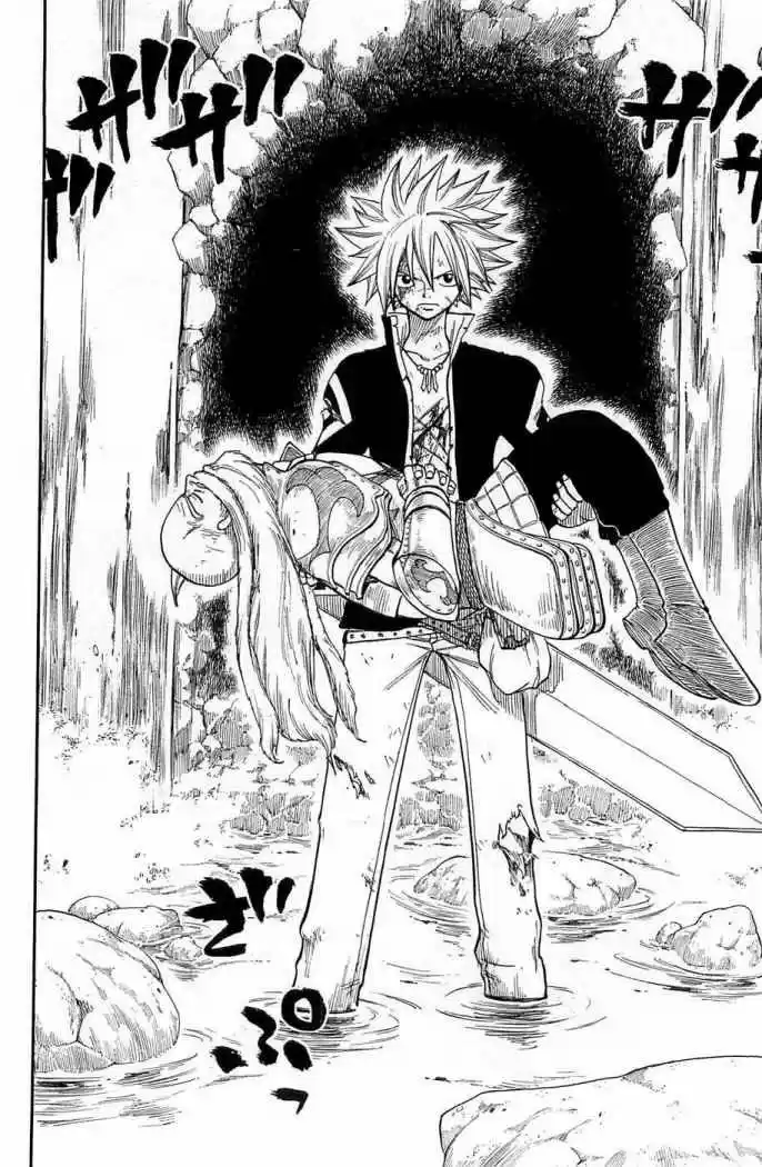 Rave Master (1999) - Capítulo 243 - Página 8 - LectorTMOo