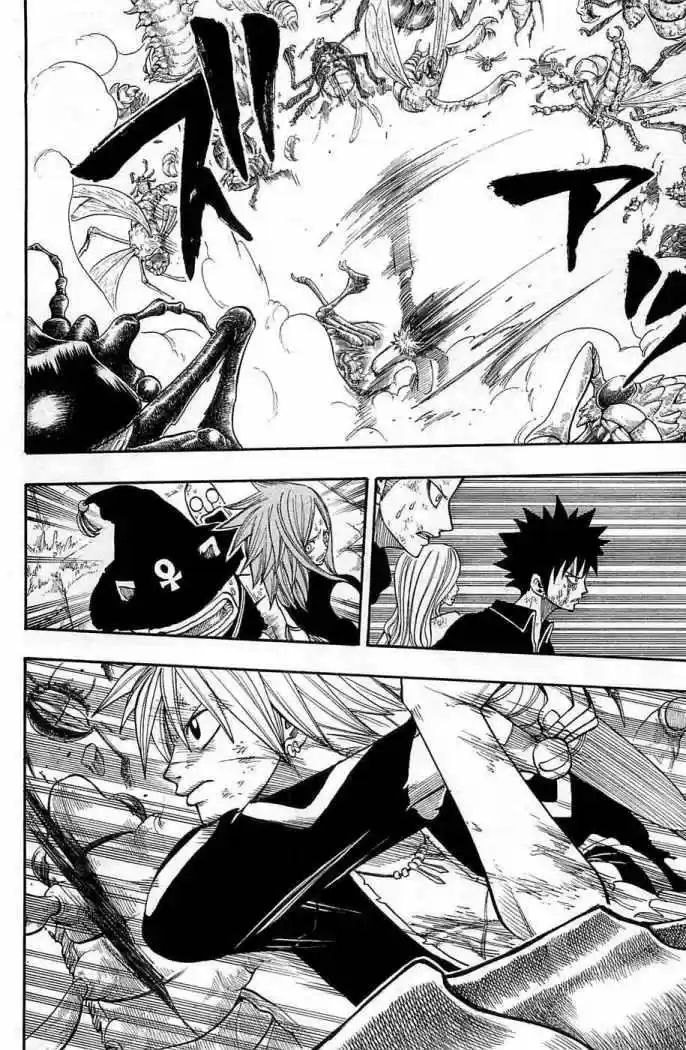 Rave Master (1999) - Capítulo 243 - Página 12 - LectorTMOo