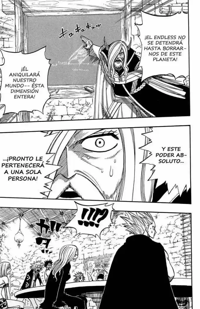 Rave Master (1999) - Capítulo 244 - Página 13 - LectorTMOo