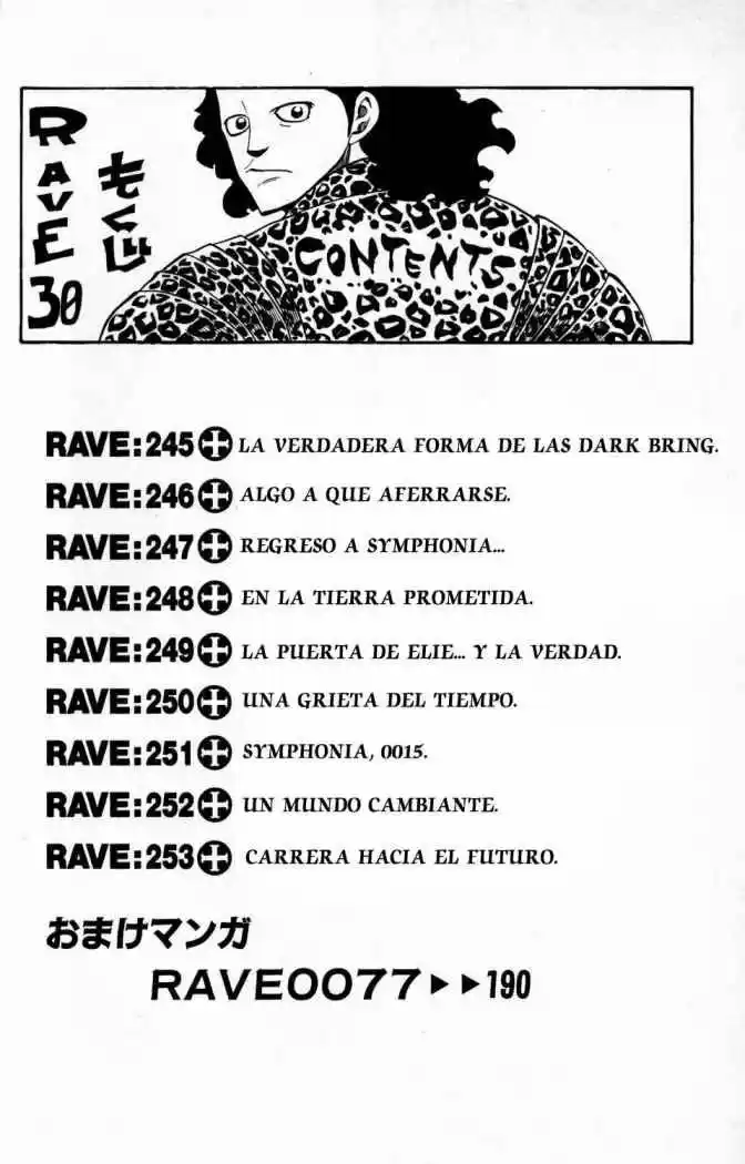 Rave Master (1999) - Capítulo 245 - Página 4 - LectorTMOo
