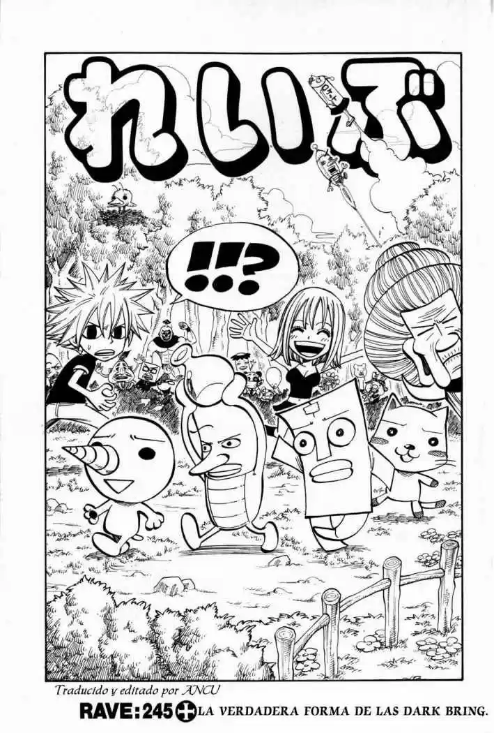 Rave Master (1999) - Capítulo 245 - Página 5 - LectorTMOo