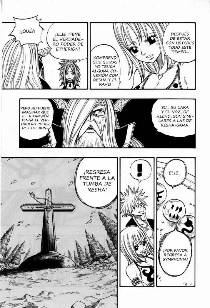 Rave Master (1999) - Capítulo 246 - Página 3 - LectorTMOo