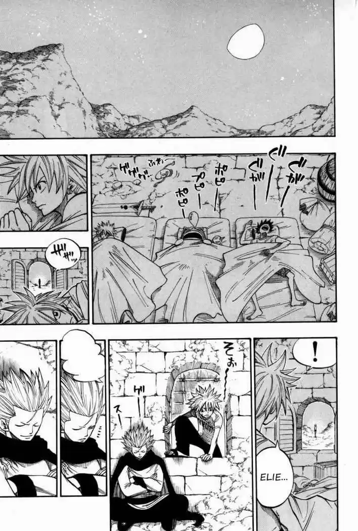 Rave Master (1999) - Capítulo 246 - Página 5 - LectorTMOo