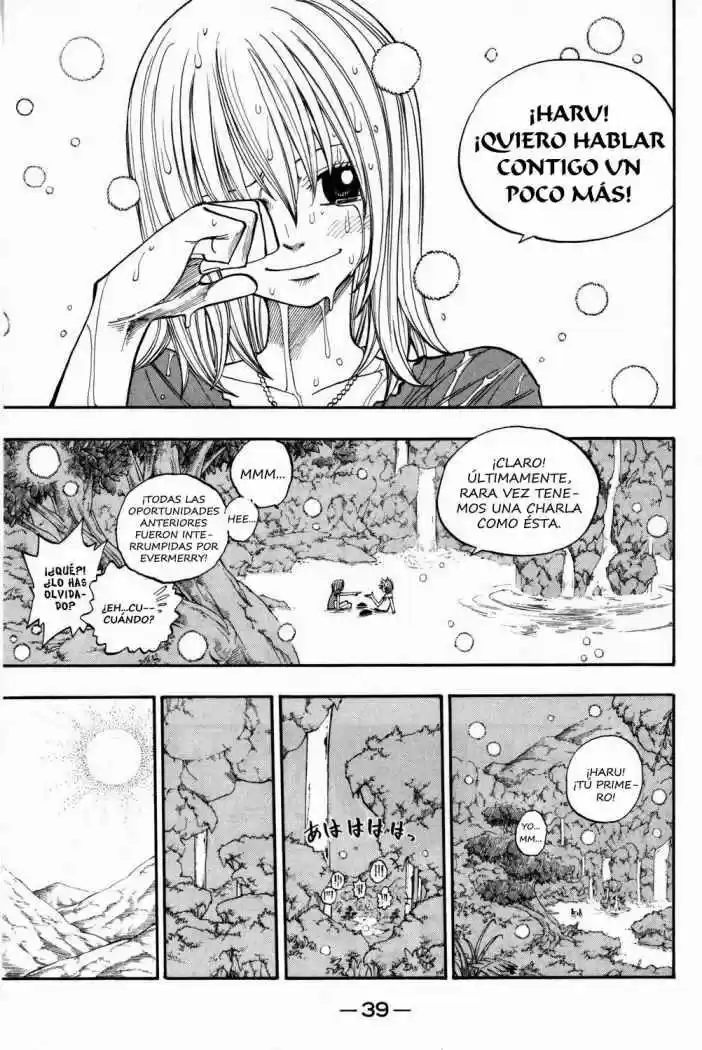 Rave Master (1999) - Capítulo 246 - Página 17 - LectorTMOo