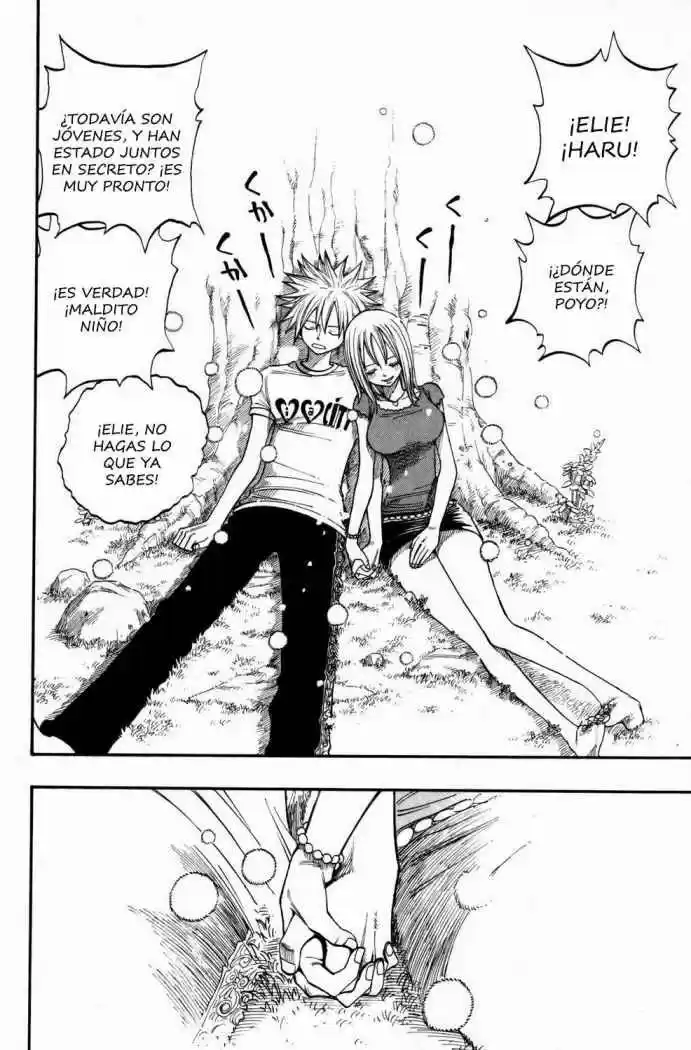 Rave Master (1999) - Capítulo 246 - Página 20 - LectorTMOo