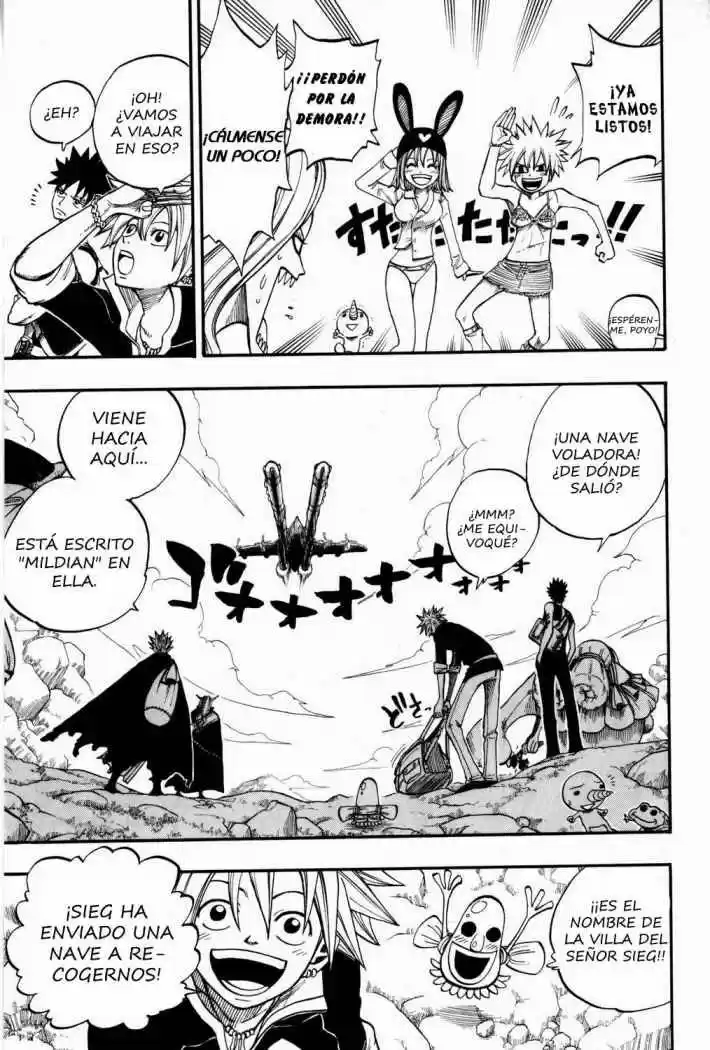 Rave Master (1999) - Capítulo 247 - Página 3 - LectorTMOo