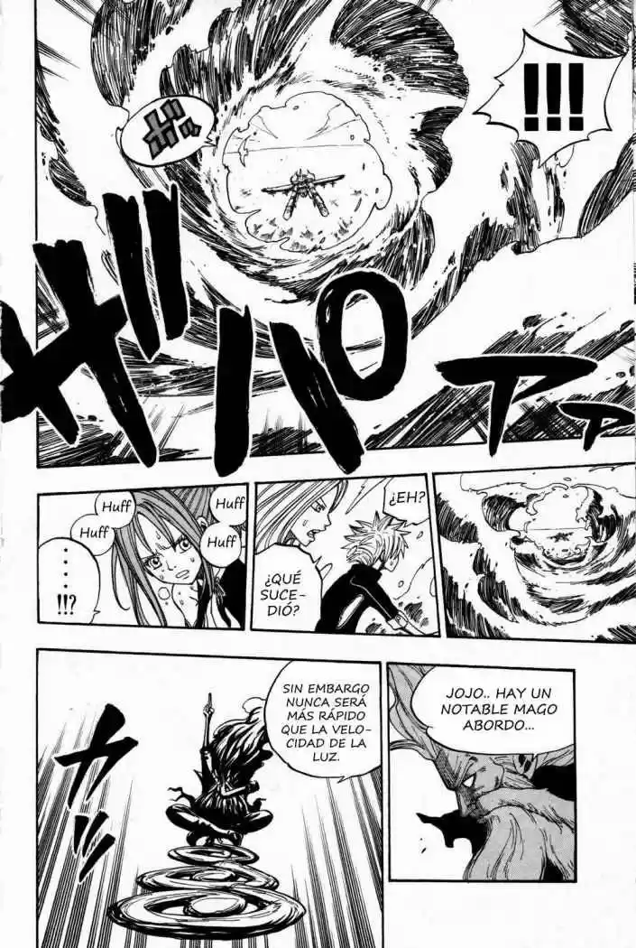 Rave Master (1999) - Capítulo 248 - Página 8 - LectorTMOo