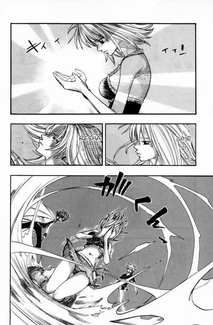 Rave Master (1999) - Capítulo 249 - Página 10 - LectorTMOo