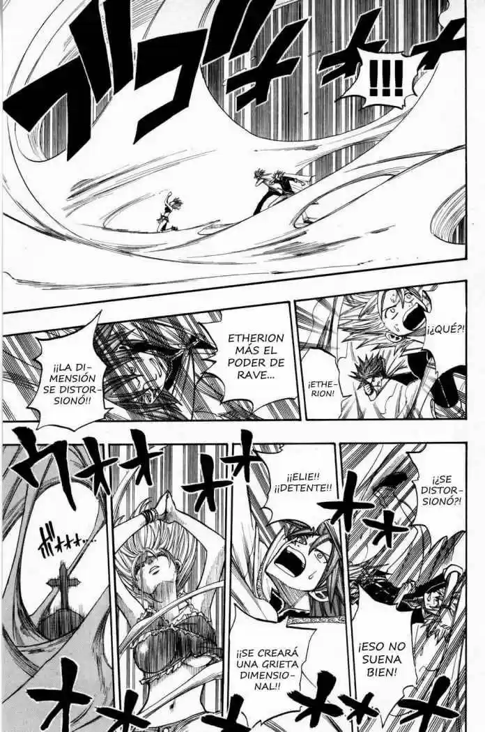 Rave Master (1999) - Capítulo 249 - Página 11 - LectorTMOo
