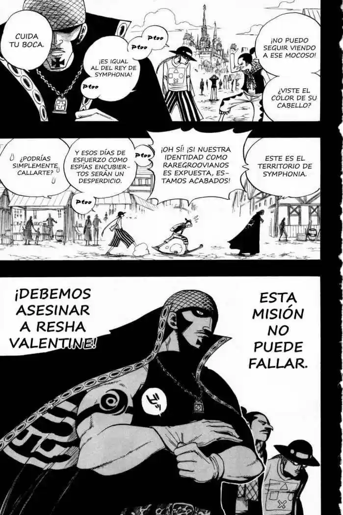 Rave Master (1999) - Capítulo 251 - Página 14 - LectorTMOo