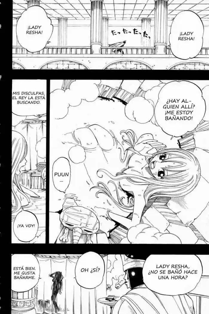 Rave Master (1999) - Capítulo 251 - Página 15 - LectorTMOo
