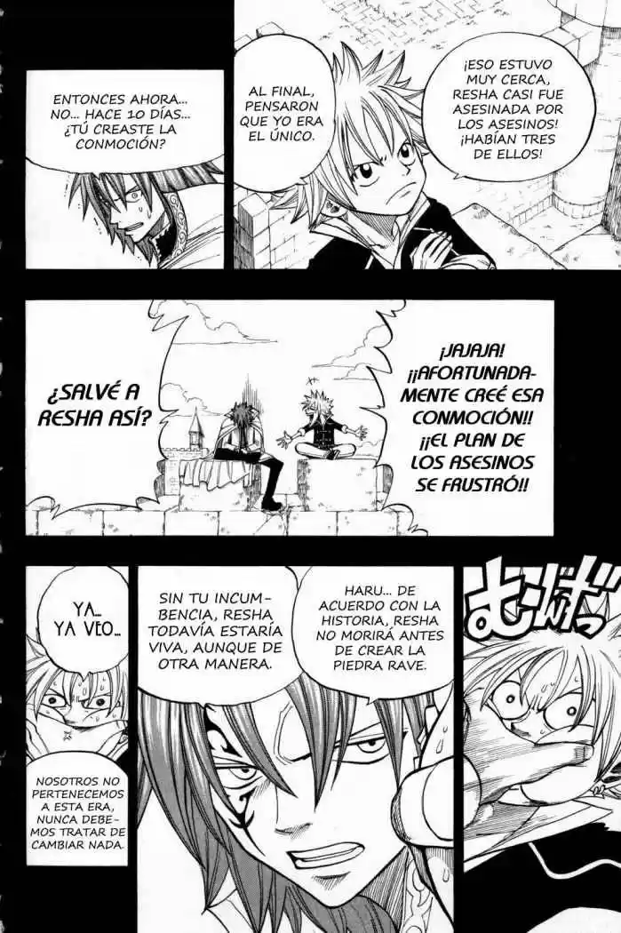 Rave Master (1999) - Capítulo 252 - Página 16 - LectorTMOo