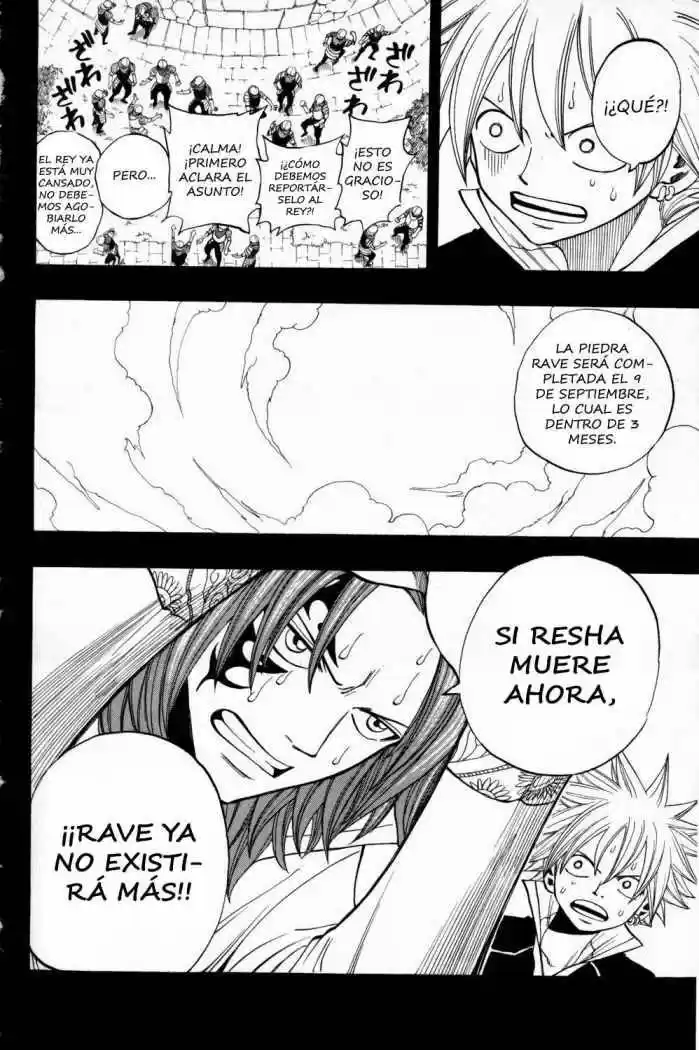 Rave Master (1999) - Capítulo 252 - Página 24 - LectorTMOo
