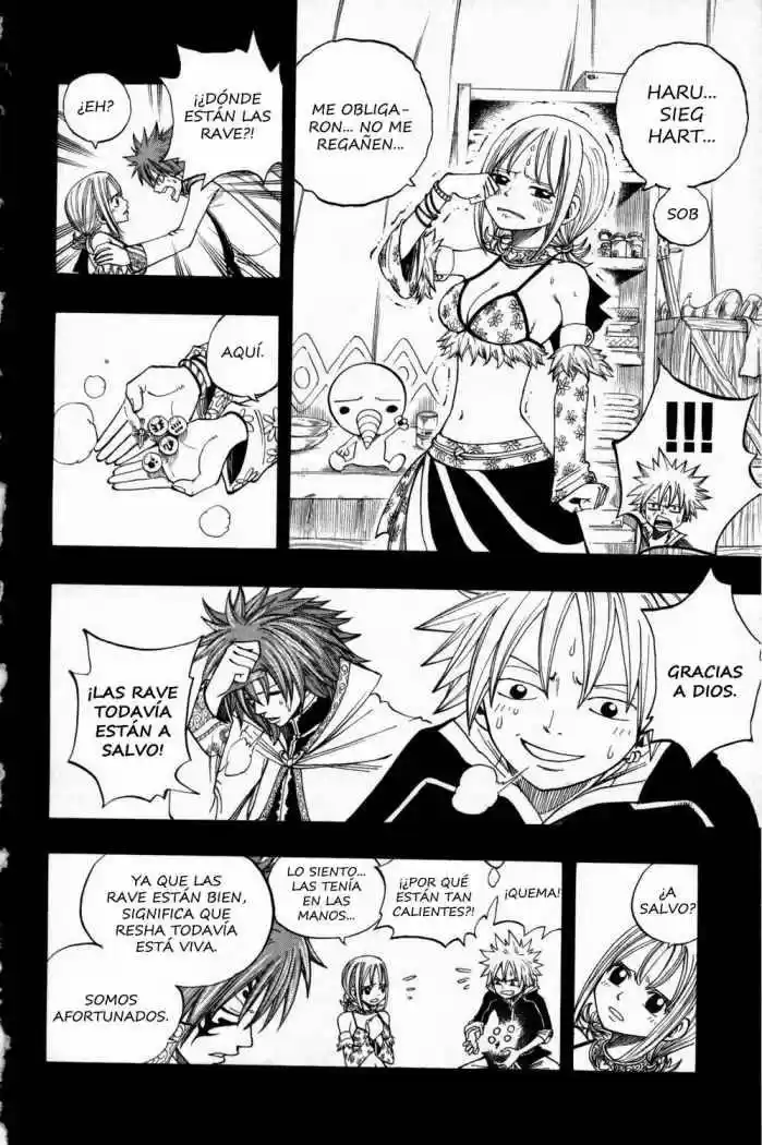 Rave Master (1999) - Capítulo 253 - Página 12 - LectorTMOo