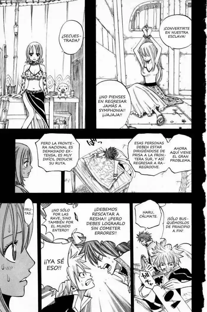 Rave Master (1999) - Capítulo 253 - Página 15 - LectorTMOo