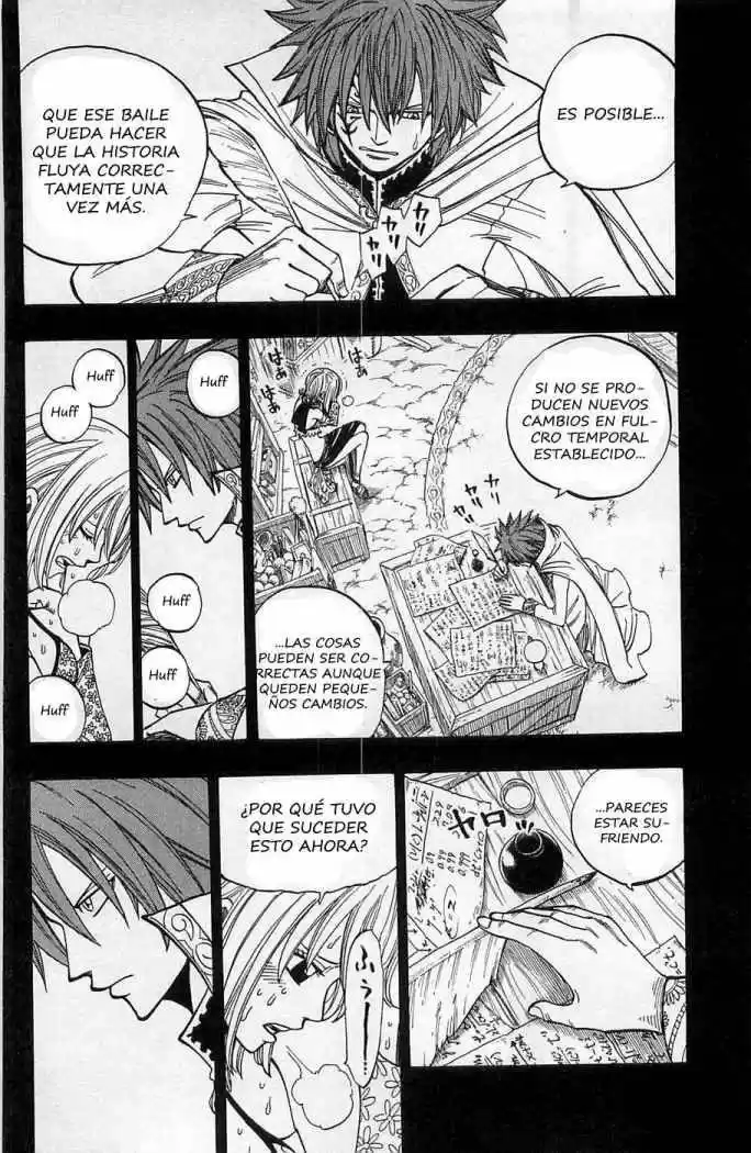Rave Master (1999) - Capítulo 254 - Página 9 - LectorTMOo